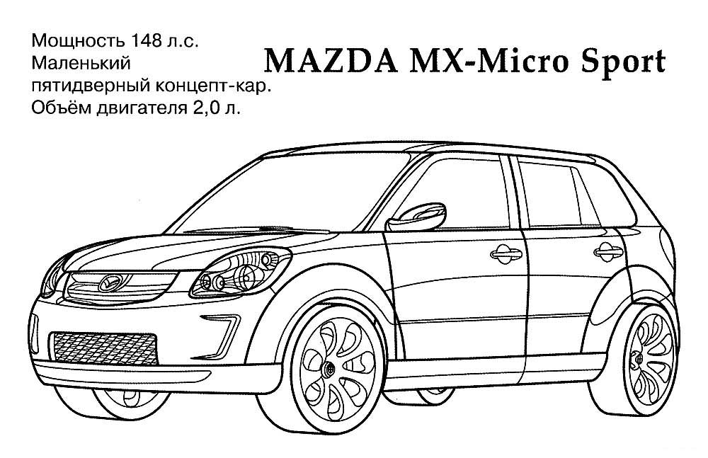 Mazda Coloring pages 🖌 to print and color