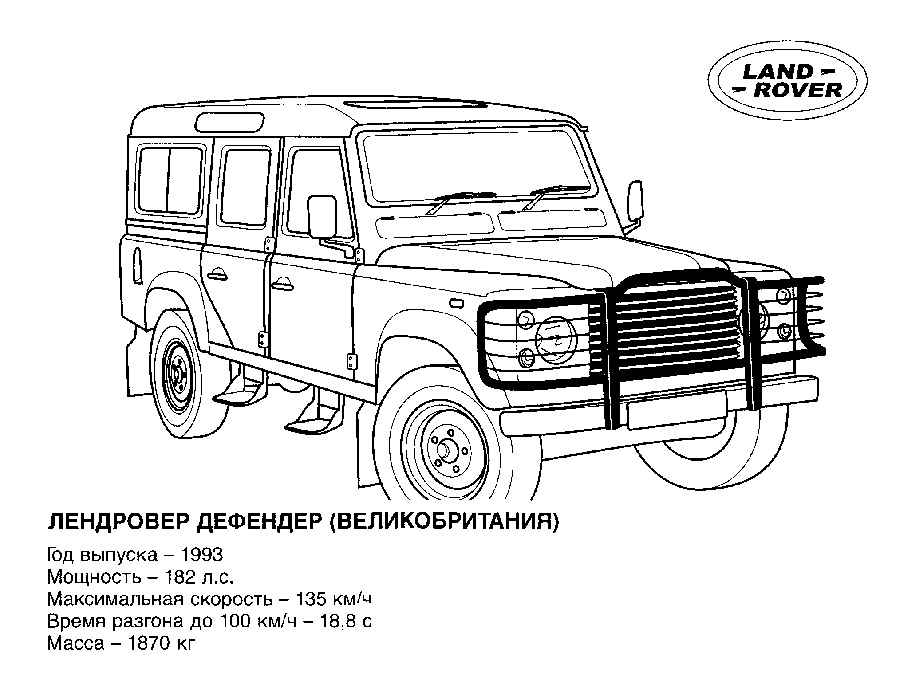 Jeep Coloring pages 🖌 to print and color