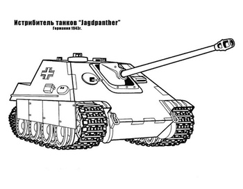 Tanks Coloring pages 🖌 to print and color