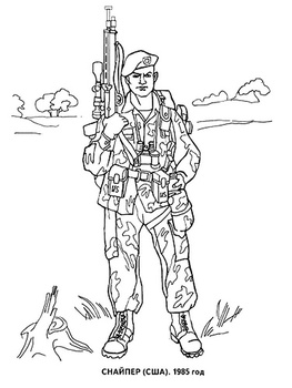 Sniper Coloring pages 🖌 to print and color